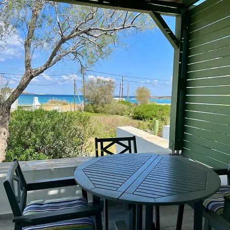 Ferienhaus Paros Front House