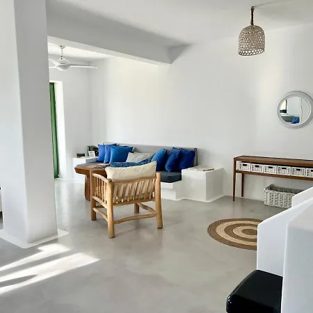 Paros Front House Holiday home Naousa (Paros)