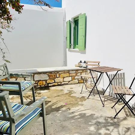 Paros Front House * Naousa (Paros)
