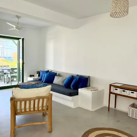 Paros Front House * Naousa (Paros)